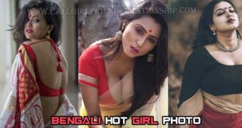 Bengali Hot Girl Photo