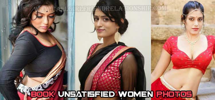 Unsatisfied Aunties Number